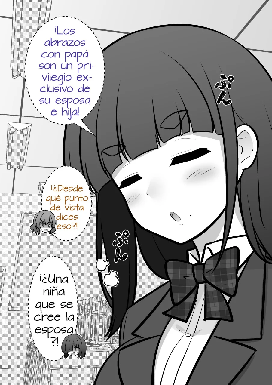 Danjohi 1:39 No Heikou Sekai Wa Omoi No Hoka Futsuu Capítulo 248 - Page 7