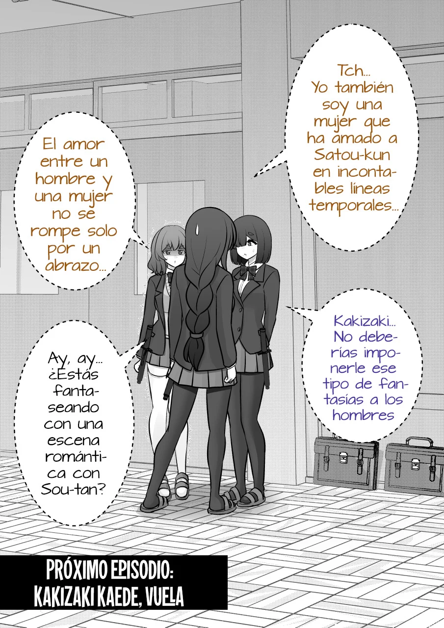 Danjohi 1:39 No Heikou Sekai Wa Omoi No Hoka Futsuu Capítulo 248 - Page 8