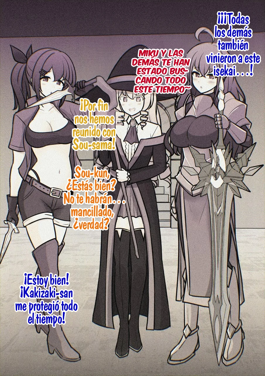 Danjohi 1:39 No Heikou Sekai Wa Omoi No Hoka Futsuu Capítulo 249 - Page 17