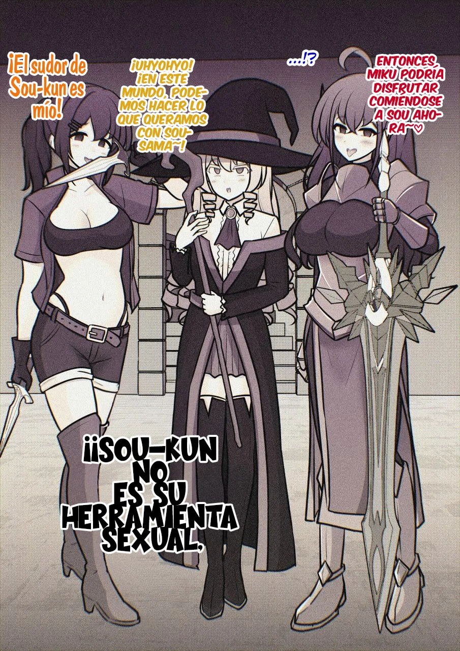 Danjohi 1:39 No Heikou Sekai Wa Omoi No Hoka Futsuu Capítulo 249 - Page 18