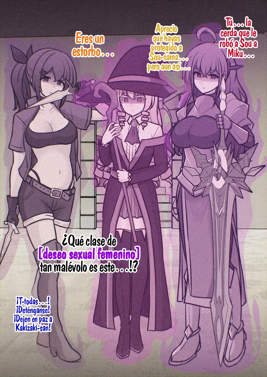 Danjohi 1:39 No Heikou Sekai Wa Omoi No Hoka Futsuu Capítulo 249 - Page 19