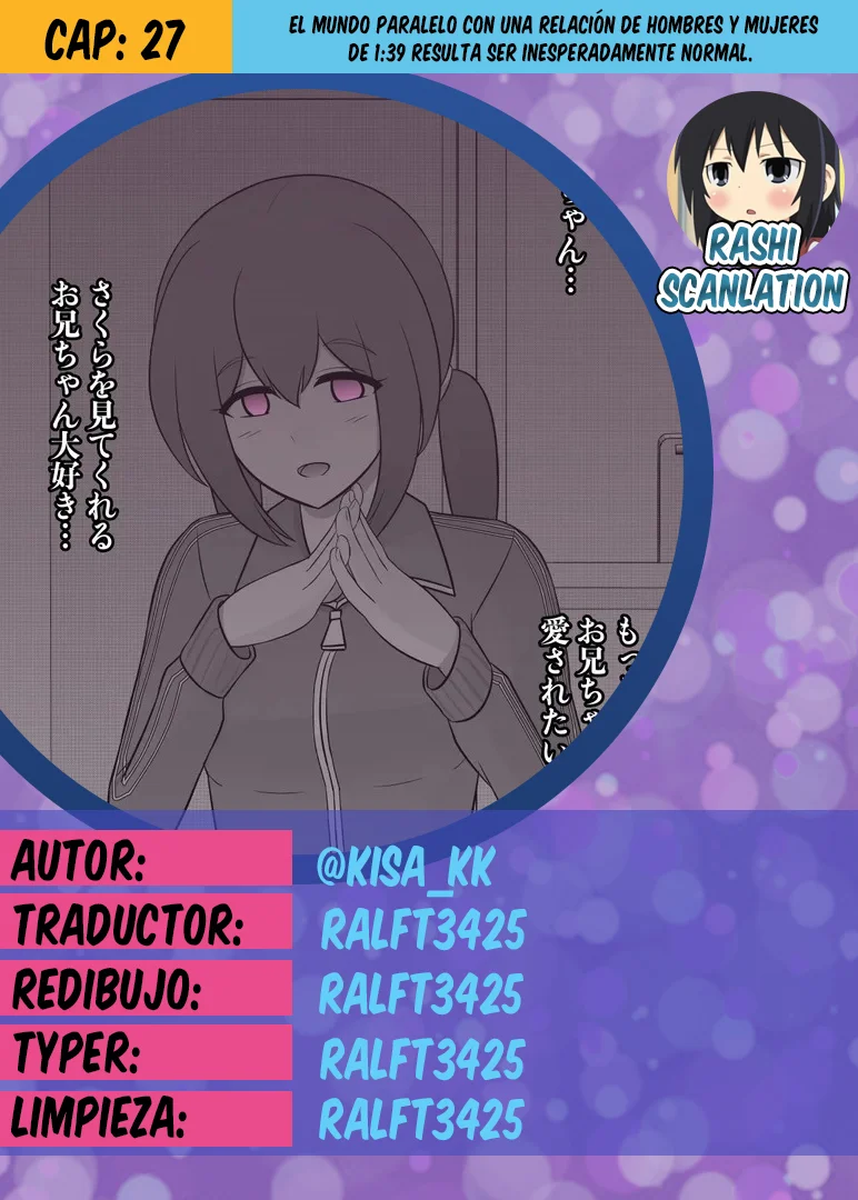 Danjohi 1:39 No Heikou Sekai Wa Omoi No Hoka Futsuu Capítulo 27 - Page 1