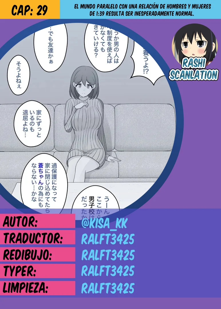 Danjohi 1:39 No Heikou Sekai Wa Omoi No Hoka Futsuu Capítulo 29 - Page 1