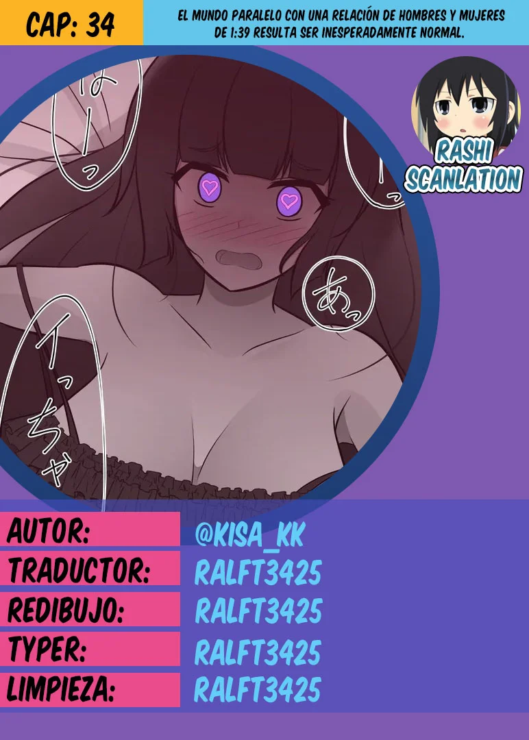 Danjohi 1:39 No Heikou Sekai Wa Omoi No Hoka Futsuu Capítulo 34 - Page 1