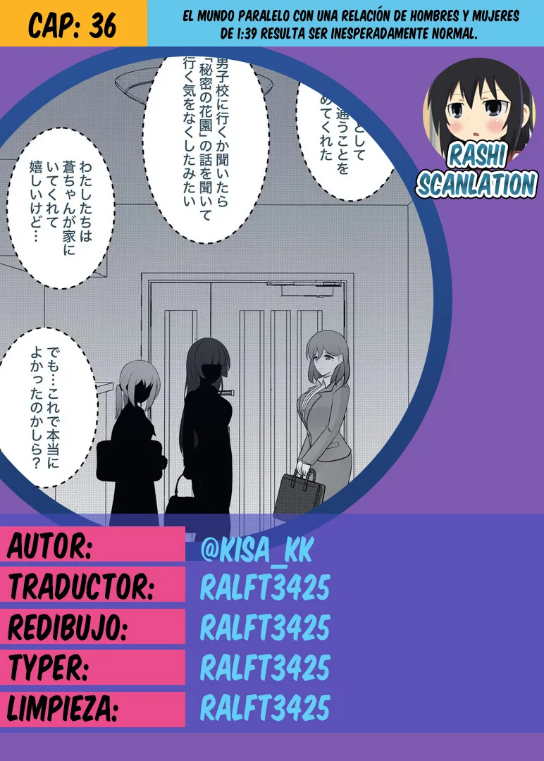 Danjohi 1:39 No Heikou Sekai Wa Omoi No Hoka Futsuu Capítulo 36 - Page 1