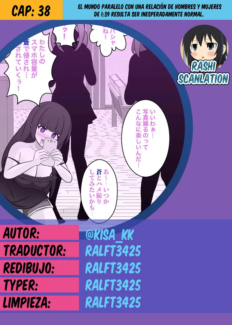 Danjohi 1:39 No Heikou Sekai Wa Omoi No Hoka Futsuu Capítulo 38 - Page 1