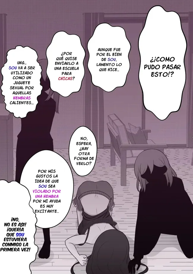 Danjohi 1:39 No Heikou Sekai Wa Omoi No Hoka Futsuu Capítulo 42 - Page 4