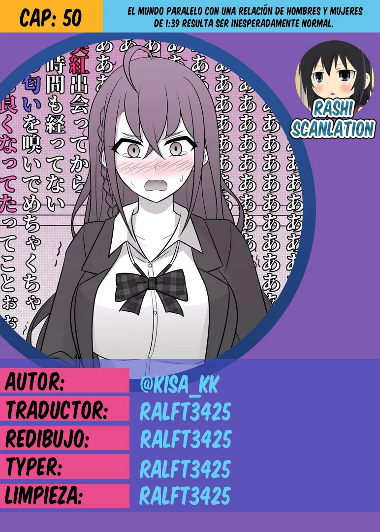 Danjohi 1:39 No Heikou Sekai Wa Omoi No Hoka Futsuu Capítulo 50 - Page 1