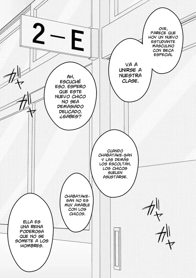 Danjohi 1:39 No Heikou Sekai Wa Omoi No Hoka Futsuu Capítulo 52 - Page 2