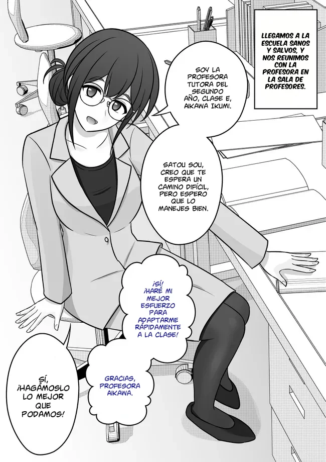 Danjohi 1:39 No Heikou Sekai Wa Omoi No Hoka Futsuu Capítulo 53 - Page 3