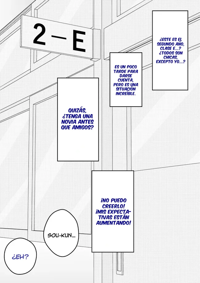 Danjohi 1:39 No Heikou Sekai Wa Omoi No Hoka Futsuu Capítulo 54 - Page 2