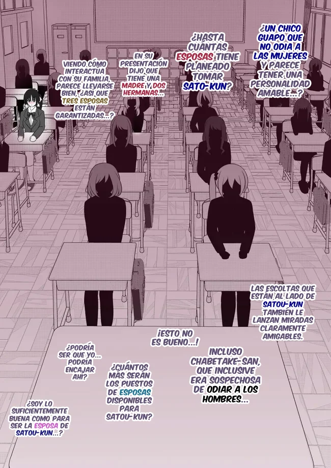 Danjohi 1:39 No Heikou Sekai Wa Omoi No Hoka Futsuu Capítulo 55 - Page 10