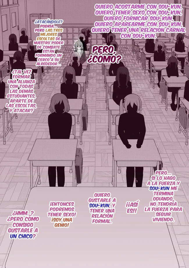 Danjohi 1:39 No Heikou Sekai Wa Omoi No Hoka Futsuu Capítulo 55 - Page 12