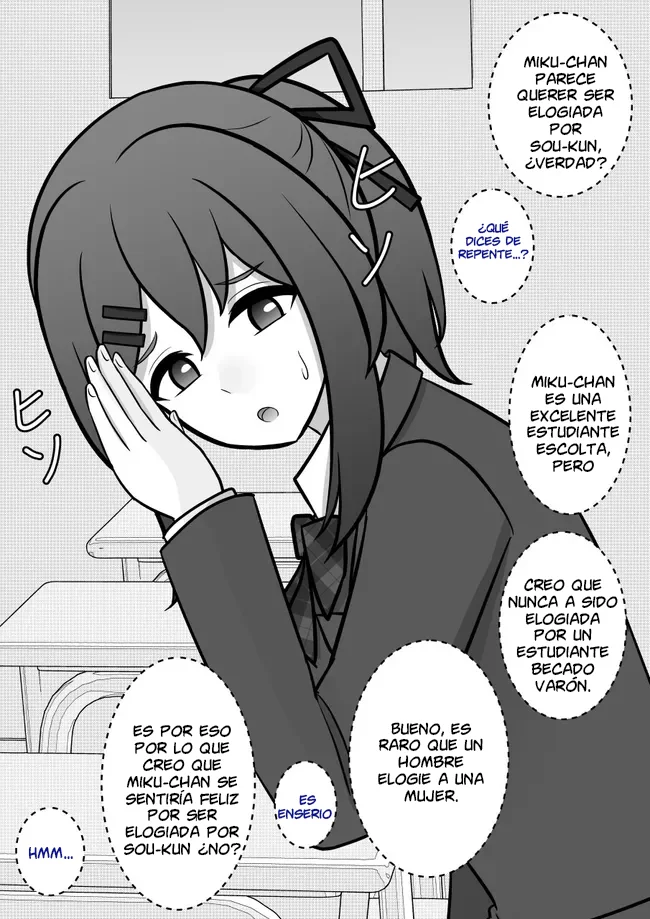 Danjohi 1:39 No Heikou Sekai Wa Omoi No Hoka Futsuu Capítulo 59 - Page 4