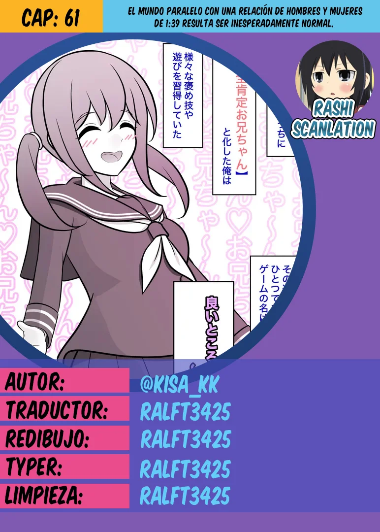 Danjohi 1:39 No Heikou Sekai Wa Omoi No Hoka Futsuu Capítulo 61 - Page 1