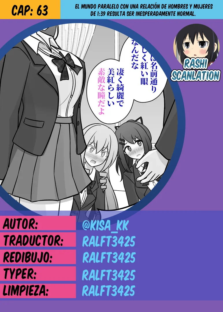 Danjohi 1:39 No Heikou Sekai Wa Omoi No Hoka Futsuu Capítulo 63 - Page 1