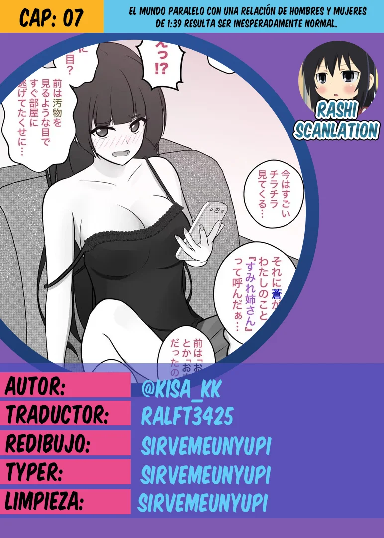 Danjohi 1:39 No Heikou Sekai Wa Omoi No Hoka Futsuu Capítulo 7 - Page 1