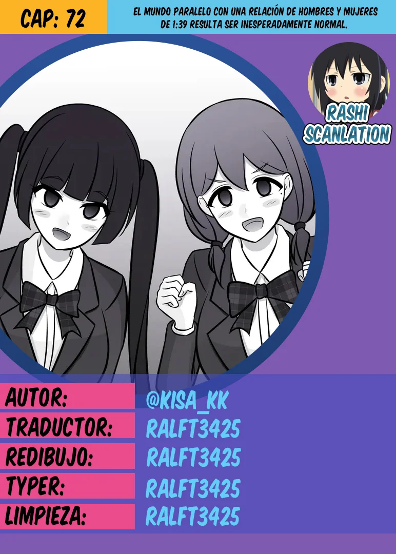 Danjohi 1:39 No Heikou Sekai Wa Omoi No Hoka Futsuu Capítulo 72 - Page 1