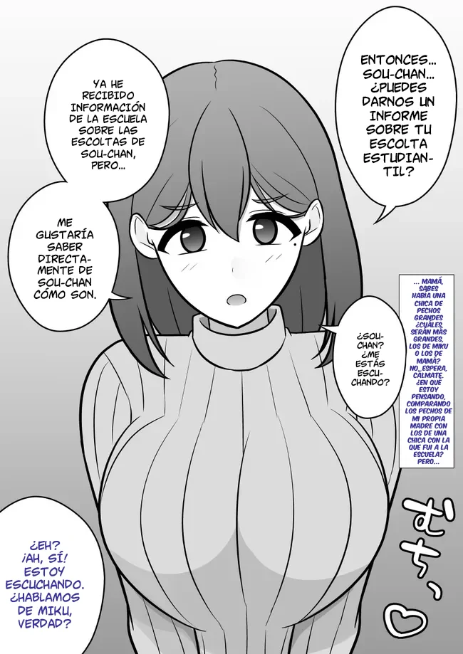 Danjohi 1:39 No Heikou Sekai Wa Omoi No Hoka Futsuu Capítulo 76 - Page 2