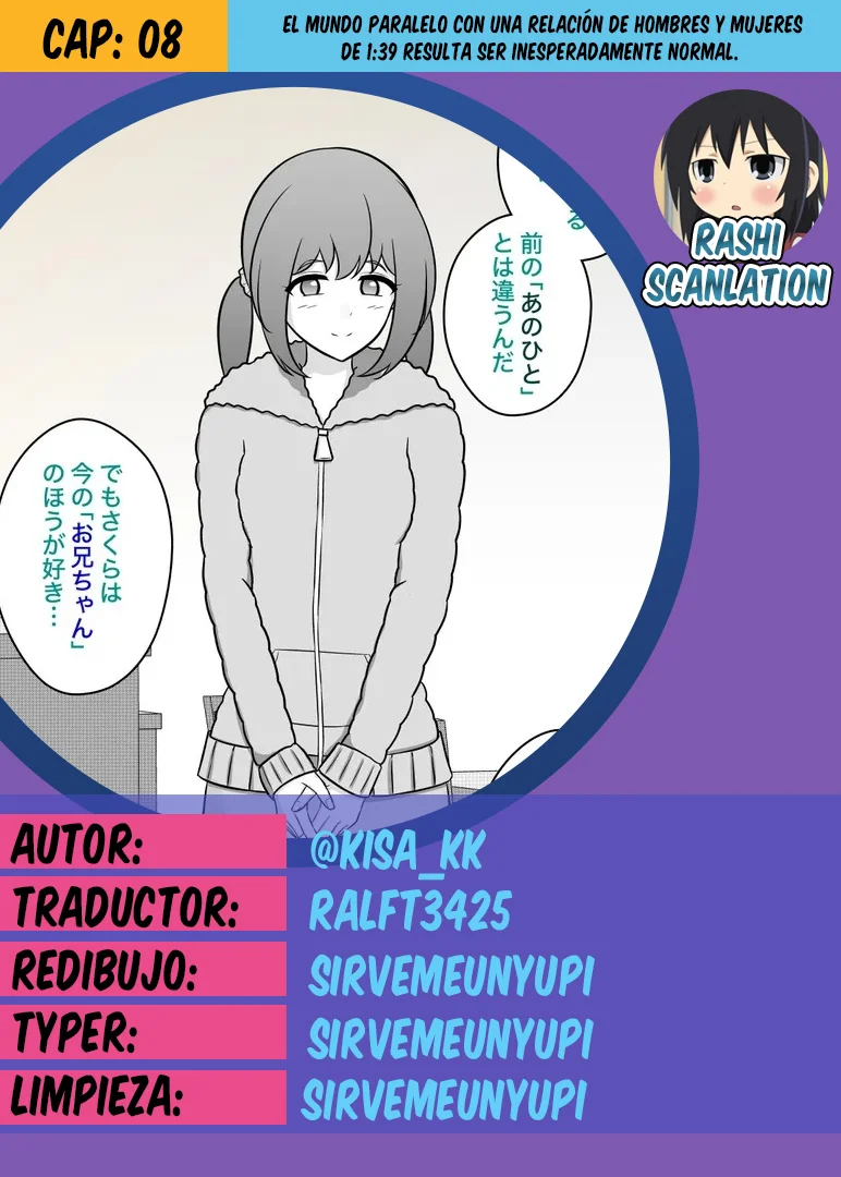 Danjohi 1:39 No Heikou Sekai Wa Omoi No Hoka Futsuu Capítulo 8 - Page 1