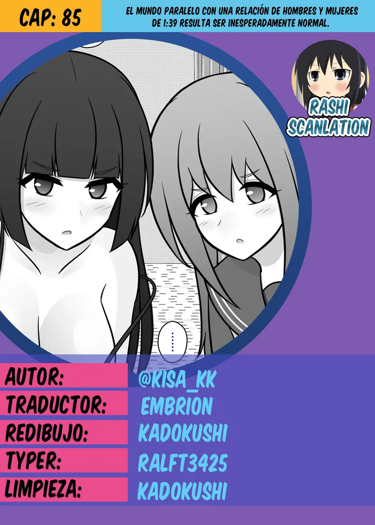 Danjohi 1:39 No Heikou Sekai Wa Omoi No Hoka Futsuu Capítulo 85 - Page 1