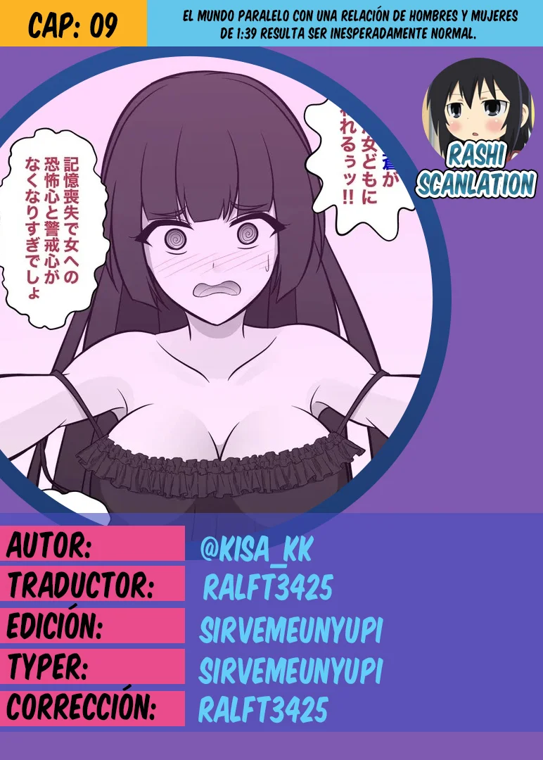 Danjohi 1:39 No Heikou Sekai Wa Omoi No Hoka Futsuu Capítulo 9 - Page 1