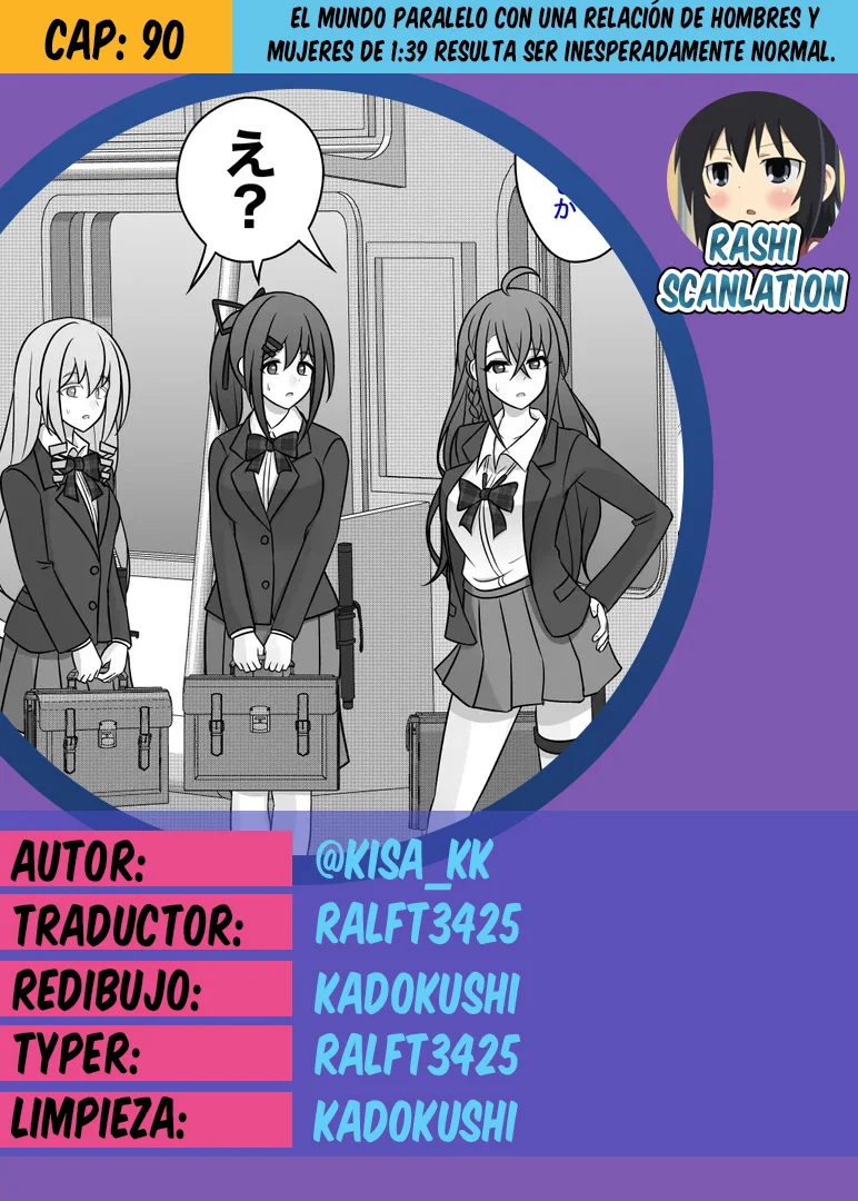 Danjohi 1:39 No Heikou Sekai Wa Omoi No Hoka Futsuu Capítulo 90 - Page 1