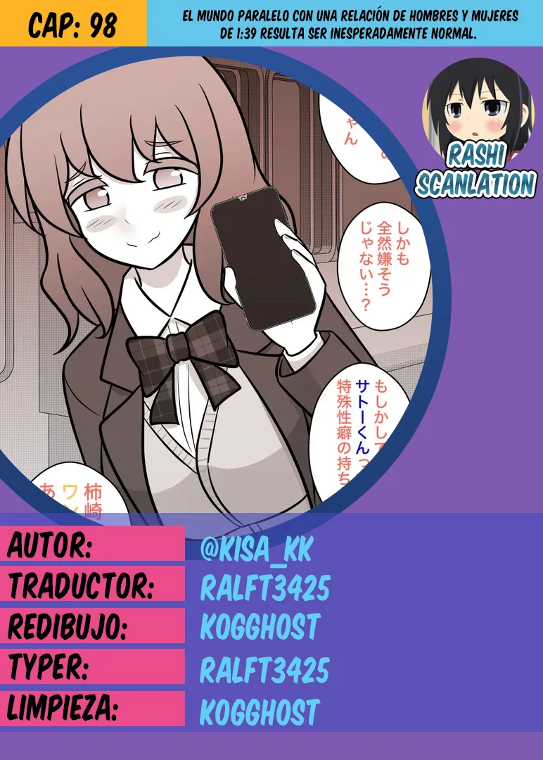 Danjohi 1:39 No Heikou Sekai Wa Omoi No Hoka Futsuu Capítulo 98 - Page 1