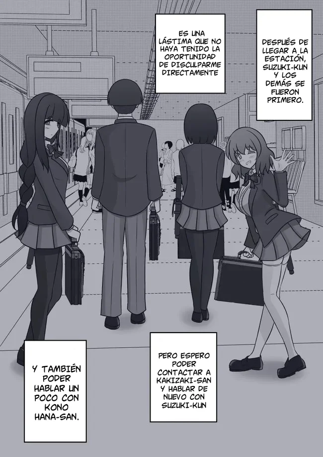 Danjohi 1:39 No Heikou Sekai Wa Omoi No Hoka Futsuu Capítulo 99 - Page 2