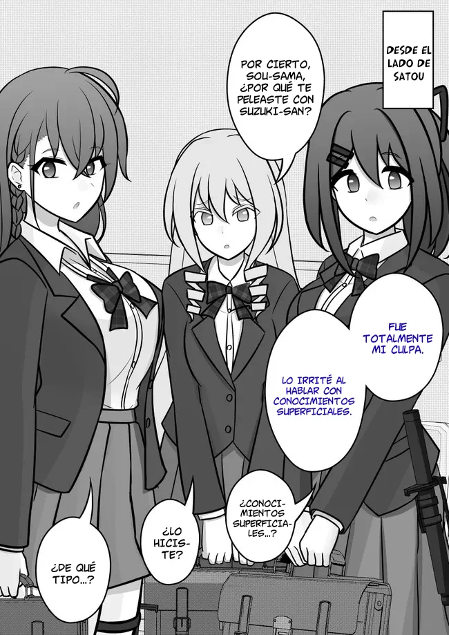 Danjohi 1:39 No Heikou Sekai Wa Omoi No Hoka Futsuu Capítulo 99 - Page 7