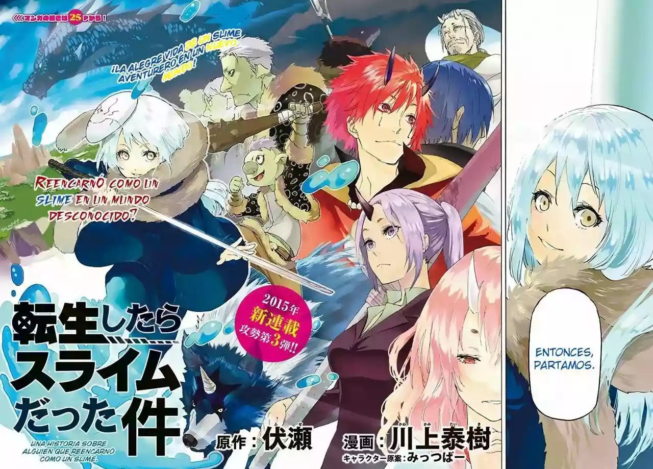 Tensei Shitara Slime Datta Ken Capítulo 1 - Page 3