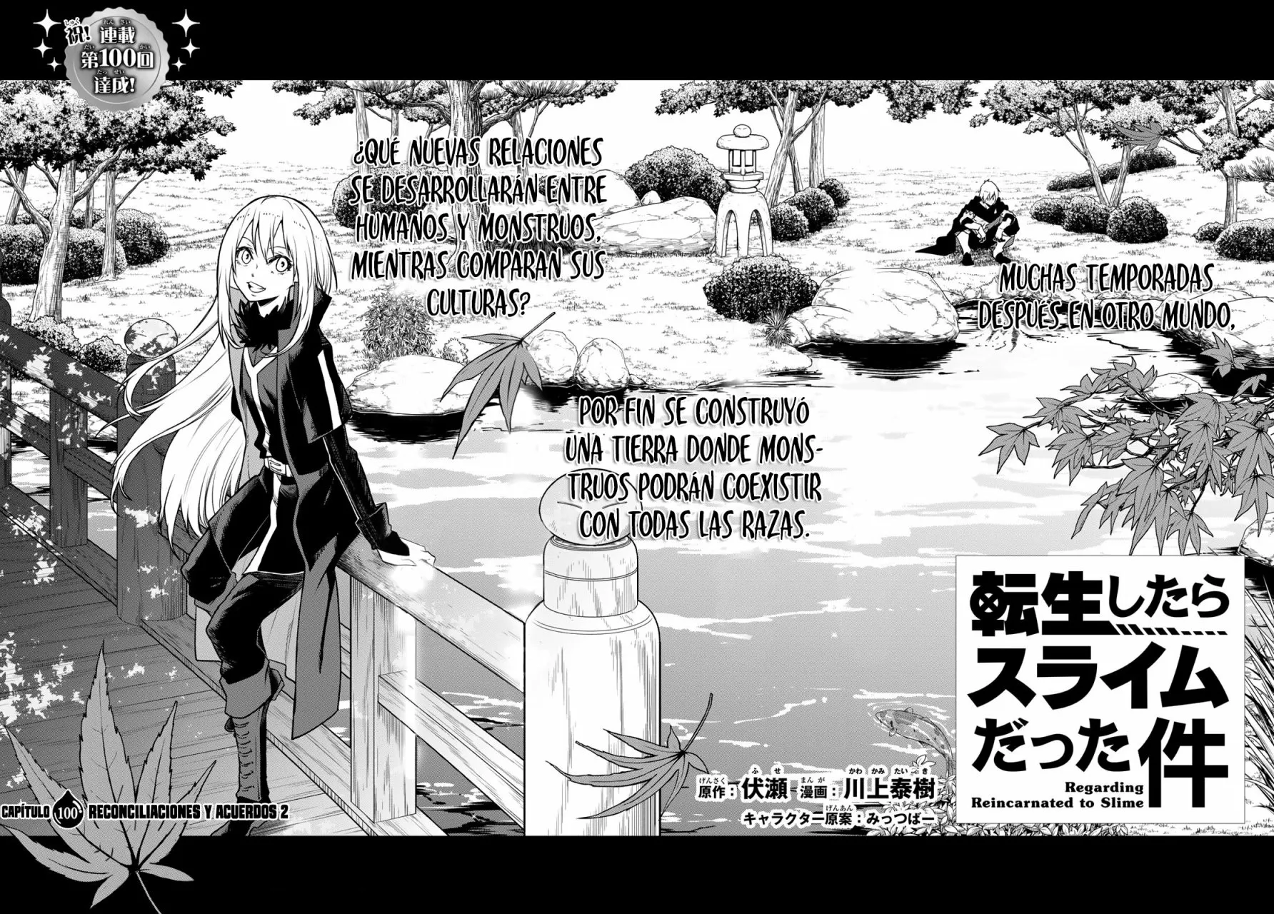 Tensei Shitara Slime Datta Ken Capítulo 100 - Page 5