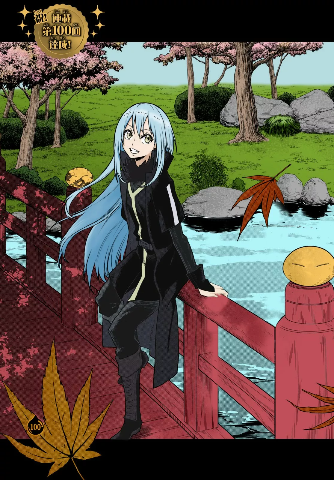 Tensei Shitara Slime Datta Ken Capítulo 100 - Page 6