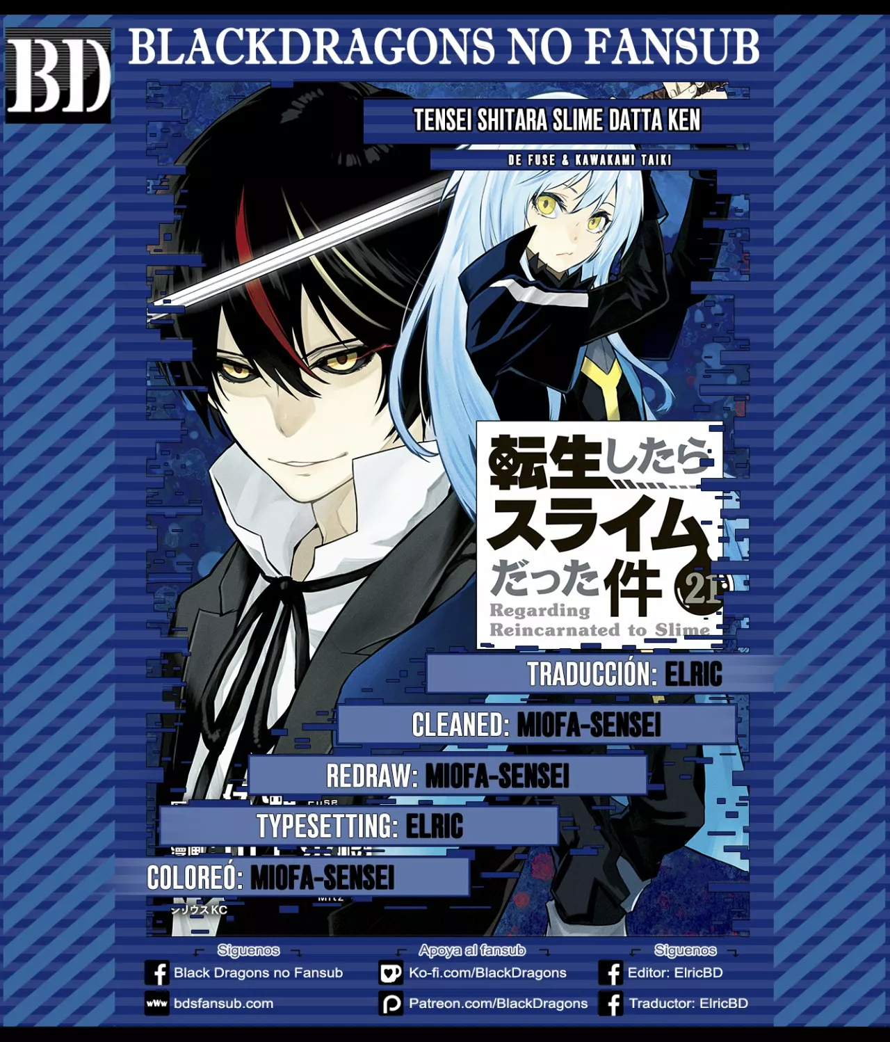 Tensei Shitara Slime Datta Ken Capítulo 101 - Page 1