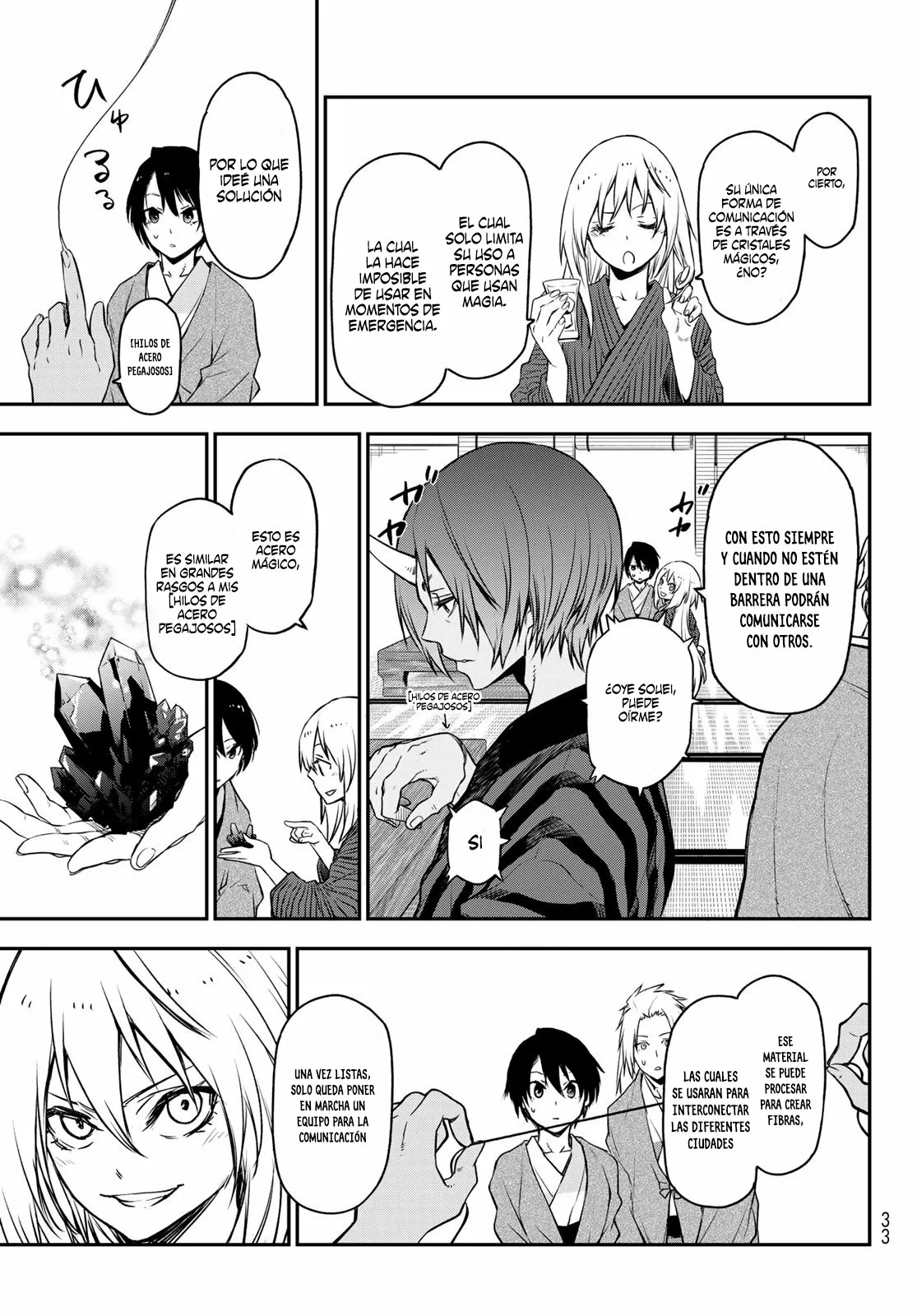 Tensei Shitara Slime Datta Ken Capítulo 101 - Page 17