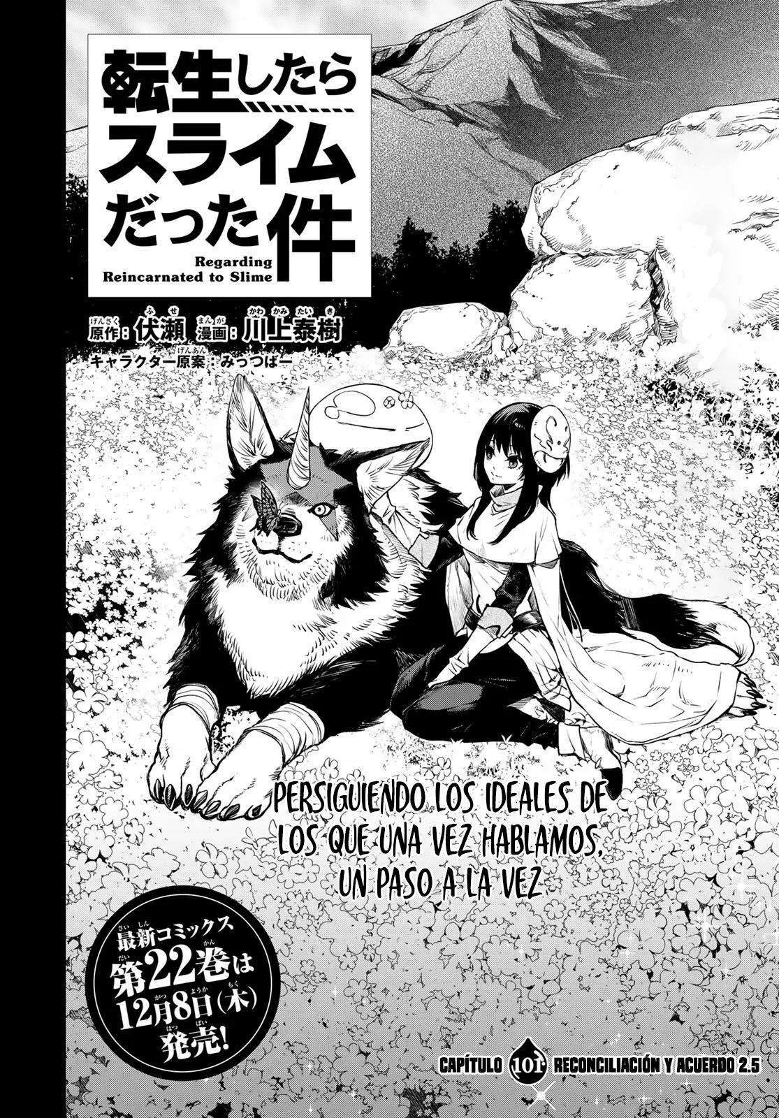 Tensei Shitara Slime Datta Ken Capítulo 101 - Page 5