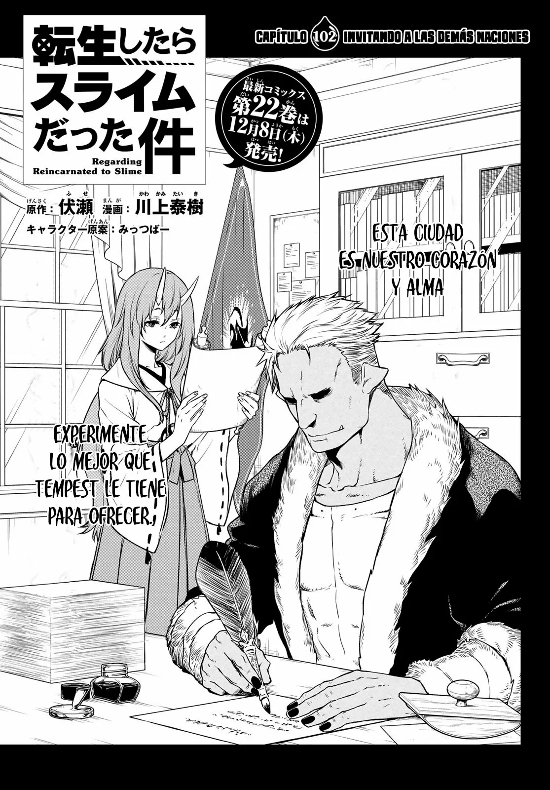 Tensei Shitara Slime Datta Ken Capítulo 102 - Page 2