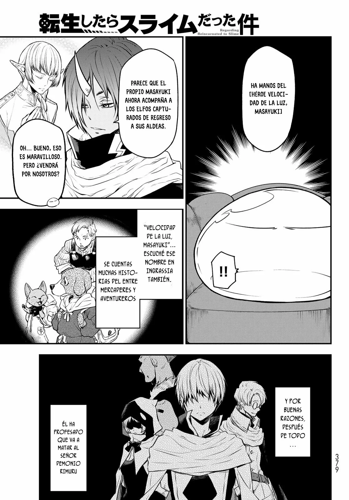 Tensei Shitara Slime Datta Ken Capítulo 107 - Page 16