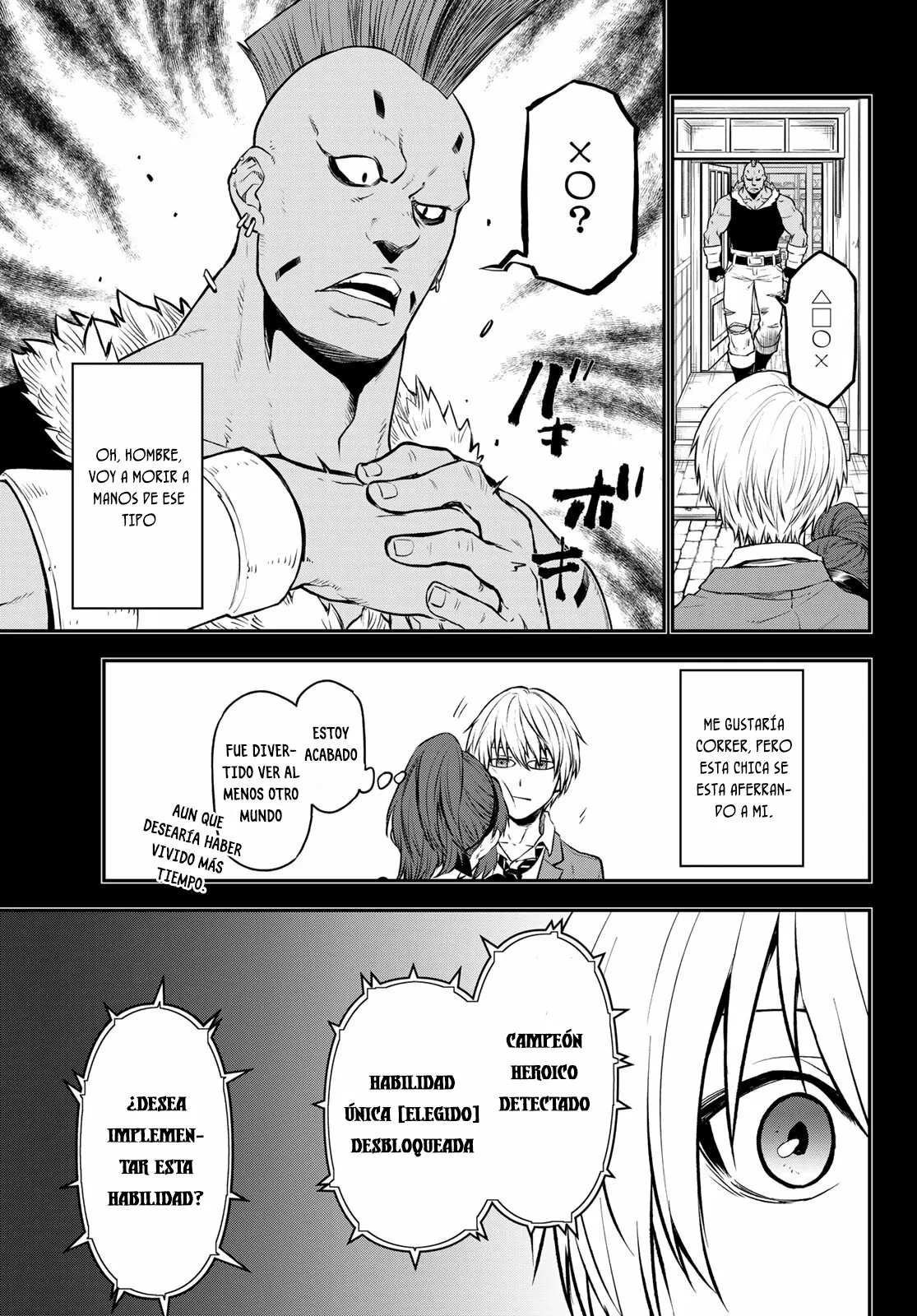 Tensei Shitara Slime Datta Ken Capítulo 107 - Page 26