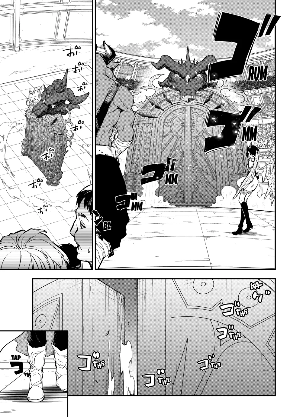 Tensei Shitara Slime Datta Ken Capítulo 113 - Page 2