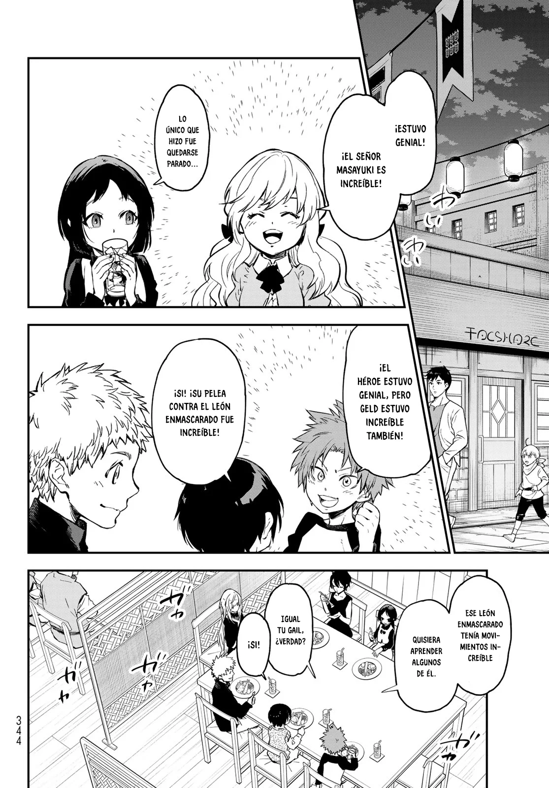 Tensei Shitara Slime Datta Ken Capítulo 114 - Page 15