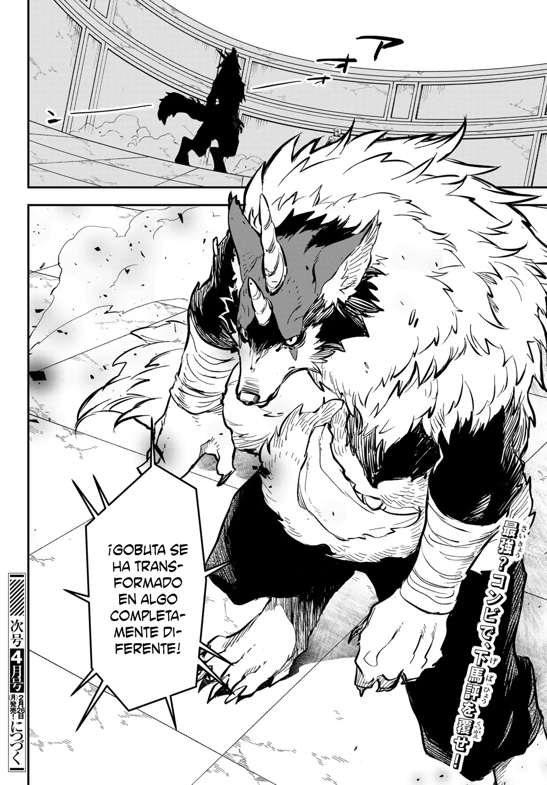 Tensei Shitara Slime Datta Ken Capítulo 114 - Page 45