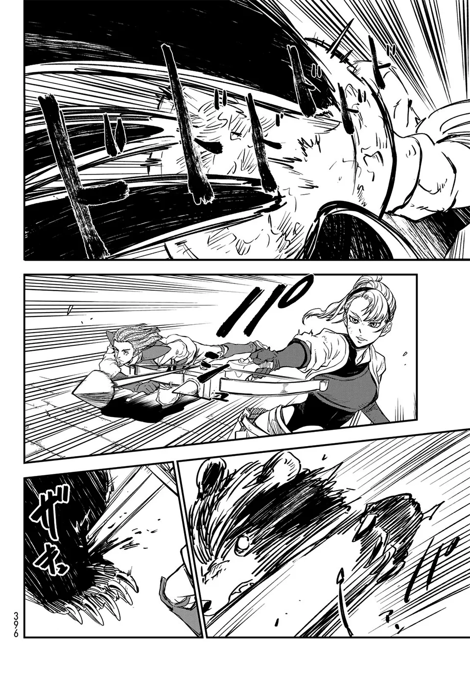 Tensei Shitara Slime Datta Ken Capítulo 116 - Page 43