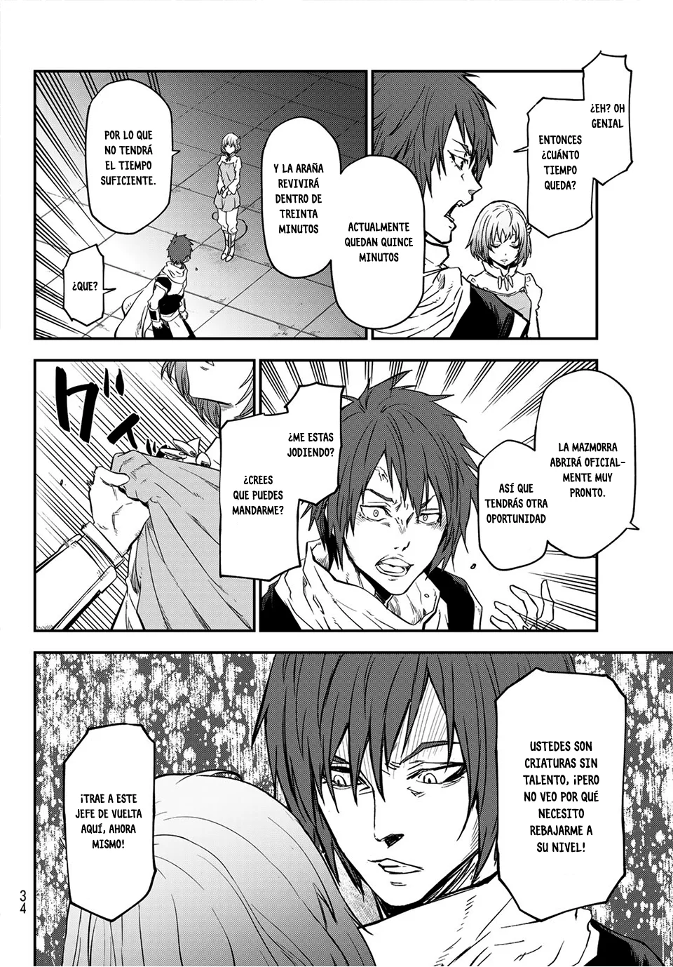 Tensei Shitara Slime Datta Ken Capítulo 117 - Page 21