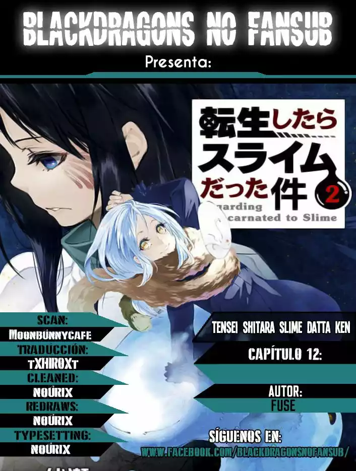 Tensei Shitara Slime Datta Ken Capítulo 12 - Page 1