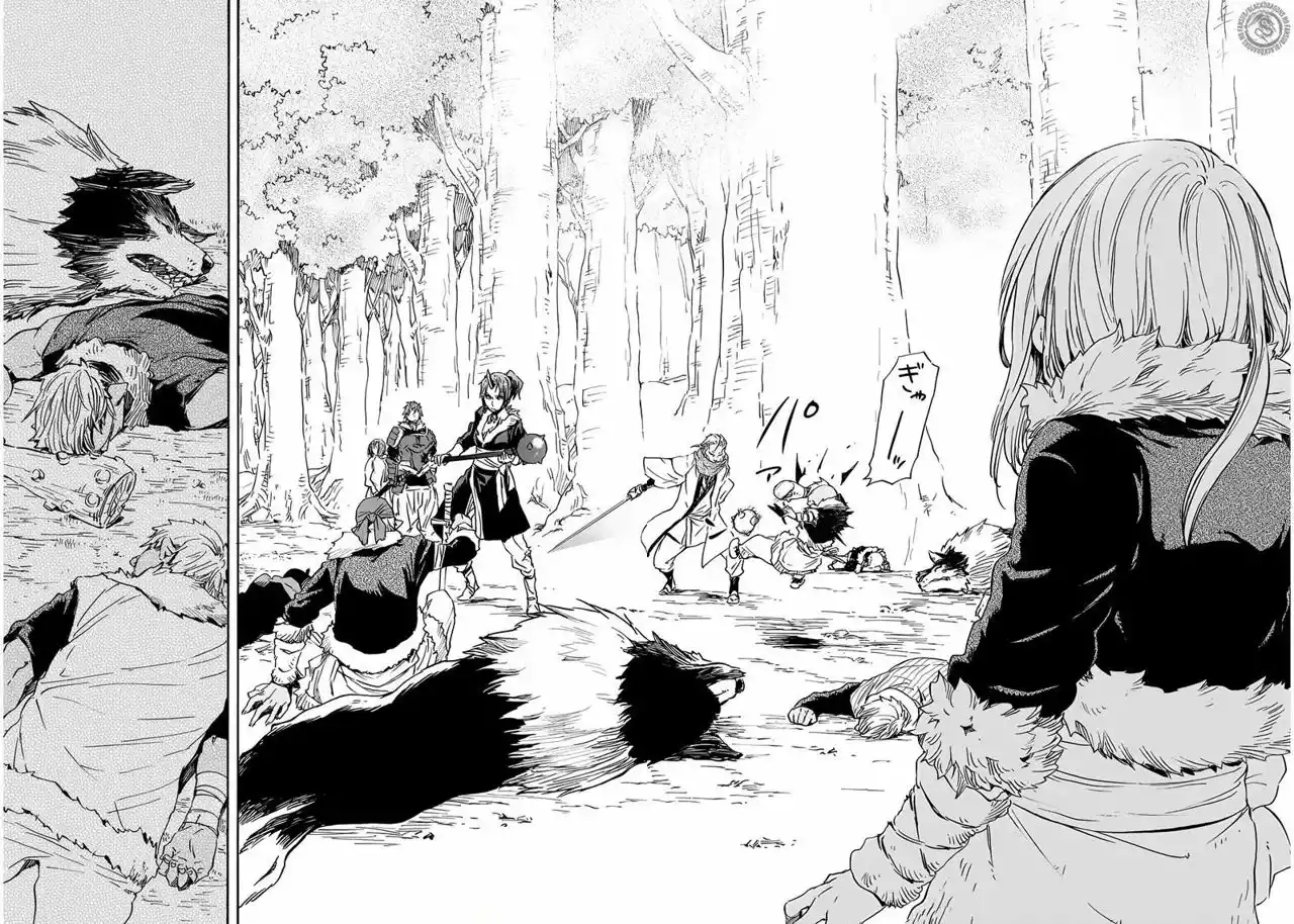 Tensei Shitara Slime Datta Ken Capítulo 12 - Page 31
