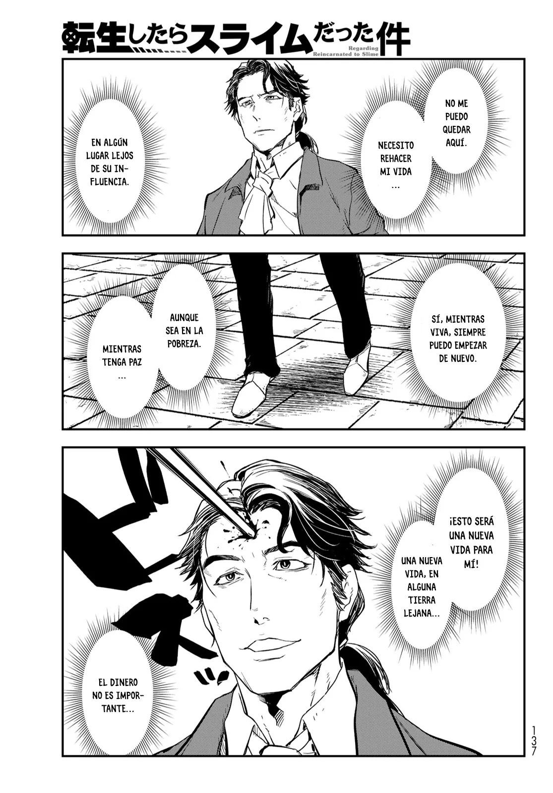 Tensei Shitara Slime Datta Ken Capítulo 120 - Page 51