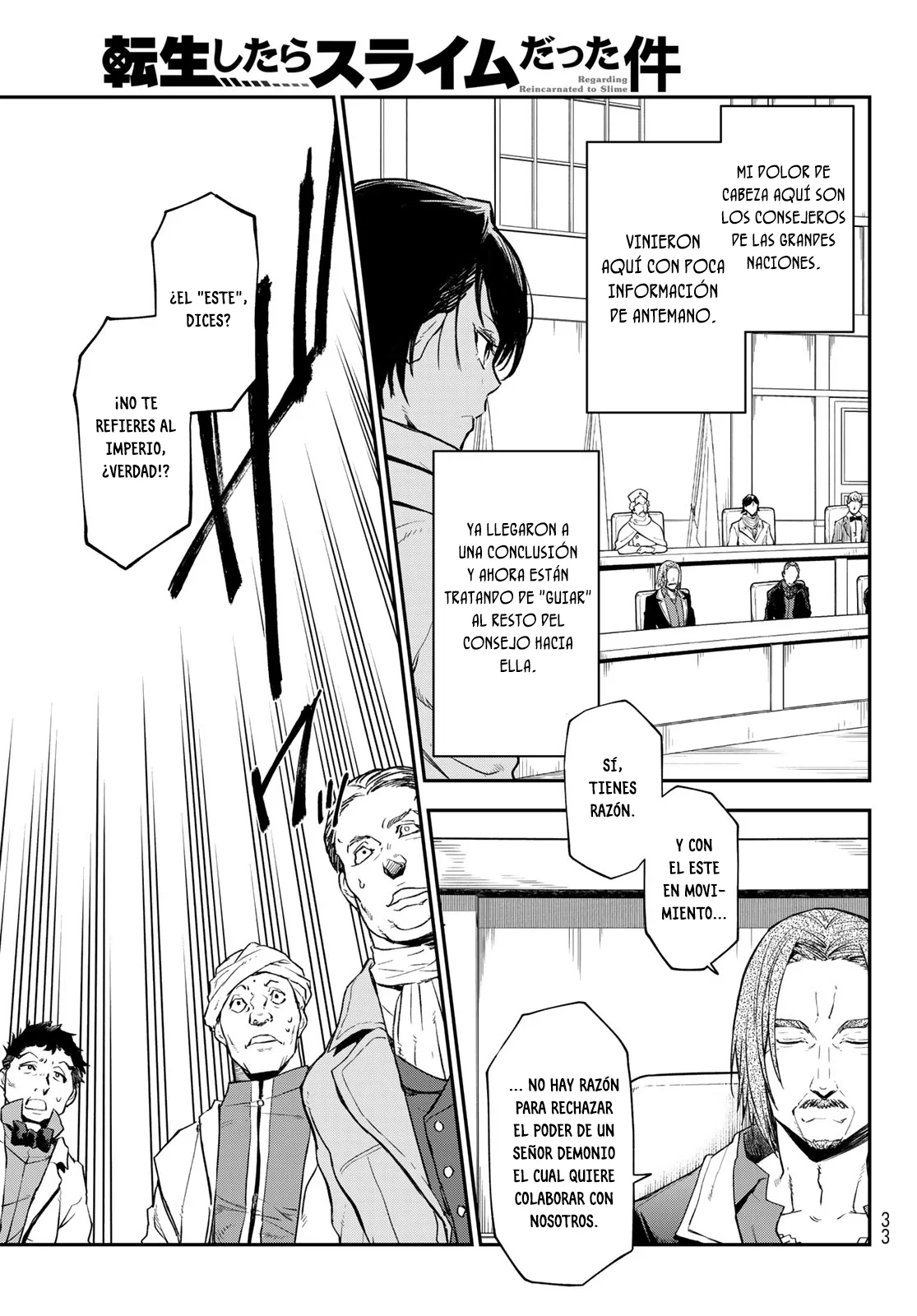 Tensei Shitara Slime Datta Ken Capítulo 122 - Page 6