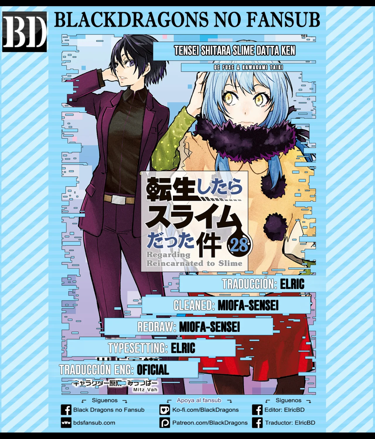 Tensei Shitara Slime Datta Ken Capítulo 128 - Page 1