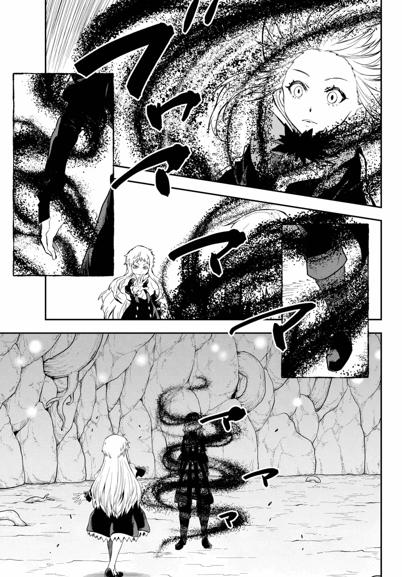 Tensei Shitara Slime Datta Ken Capítulo 128 - Page 27